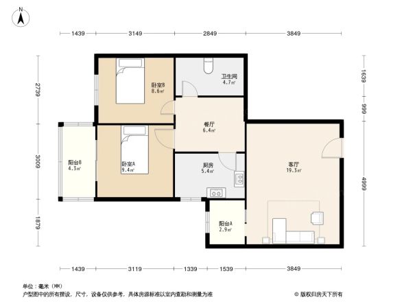 碧水园户型图