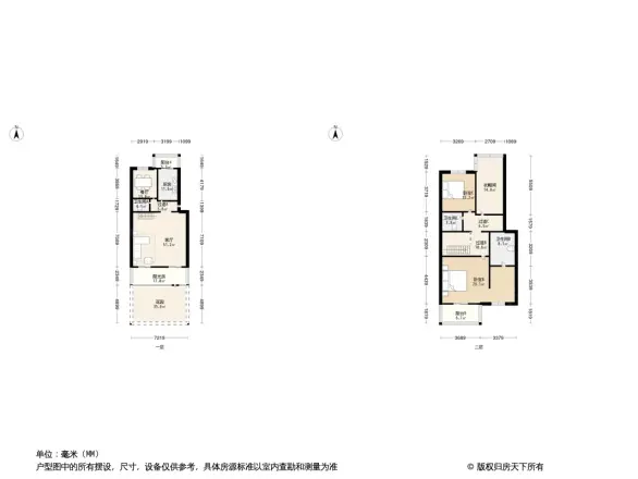 天通苑本一区户型图