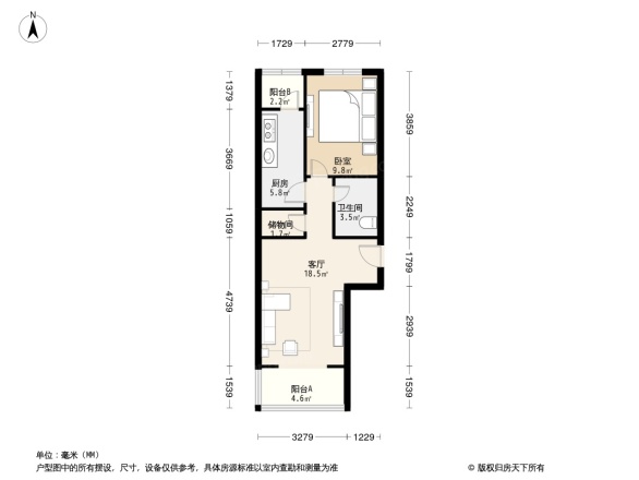 风雅园二区