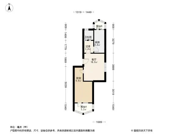 马连洼菊园户型图