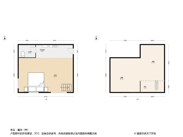 龙城花园三期户型图