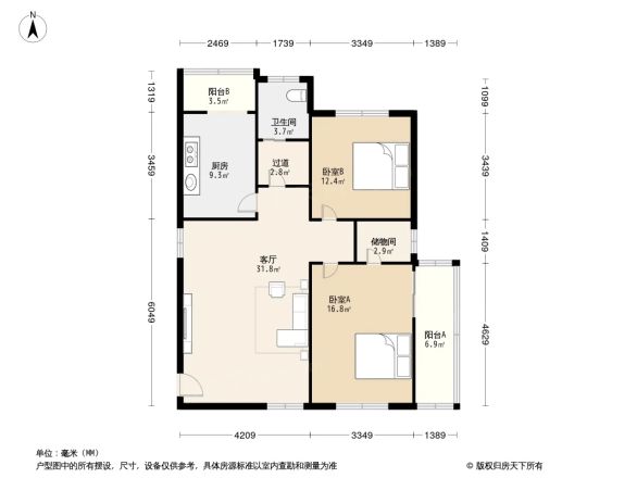 天林家园户型图
