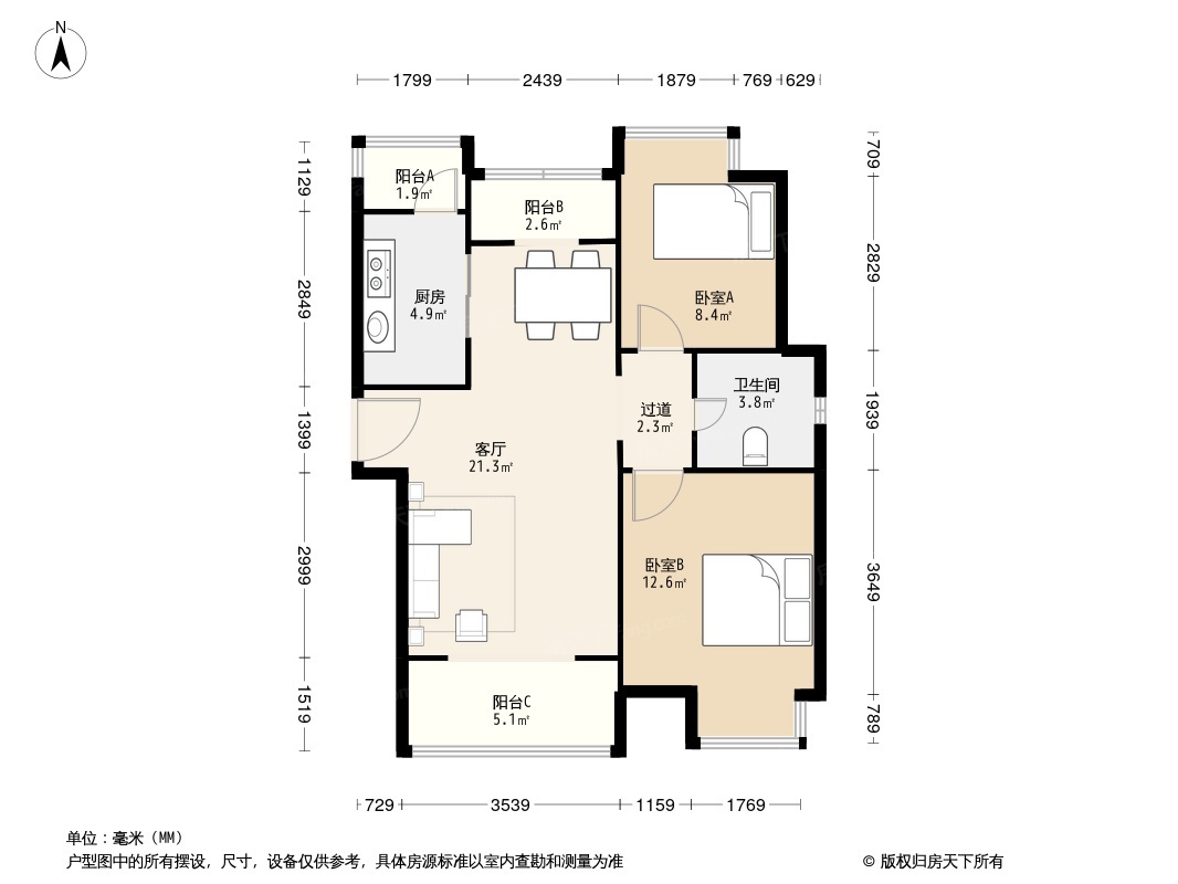 户型图0/1