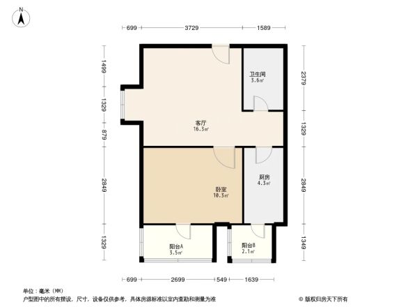 吕营嘉园户型图