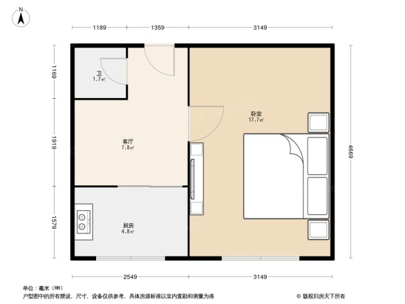 新源里小区