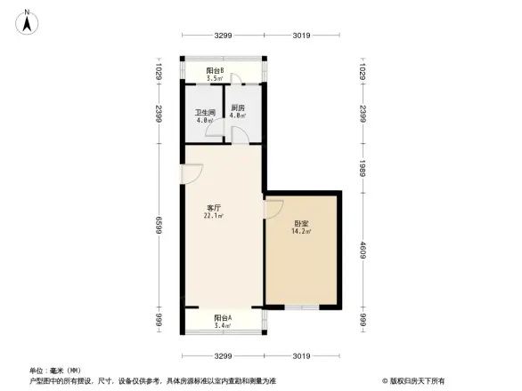 建华北里户型图