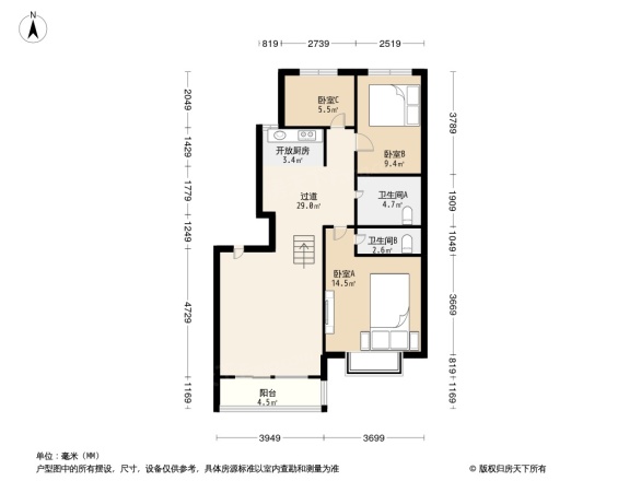 弘通那拉提