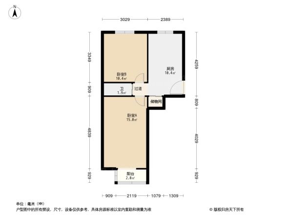 三家店新河路小区户型图