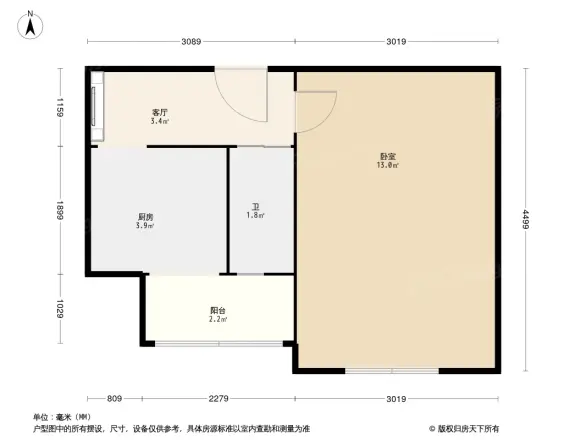天坛东里户型图