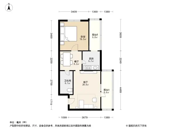 古城北路小区户型图