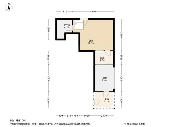 金厦水语花城水溪苑