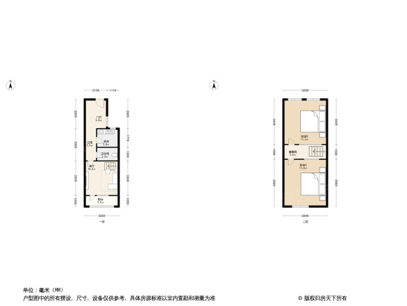 郭庄北里