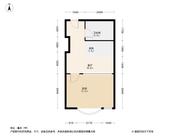 美然动力街区二期户型图