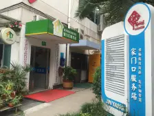 近地铁 电梯房,无抵押,现场实勘 热销好房