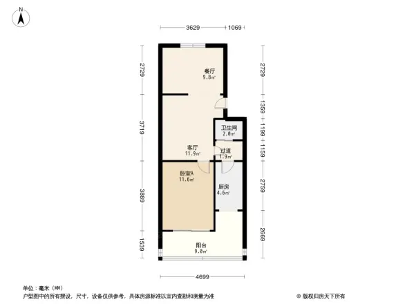 西果园户型图