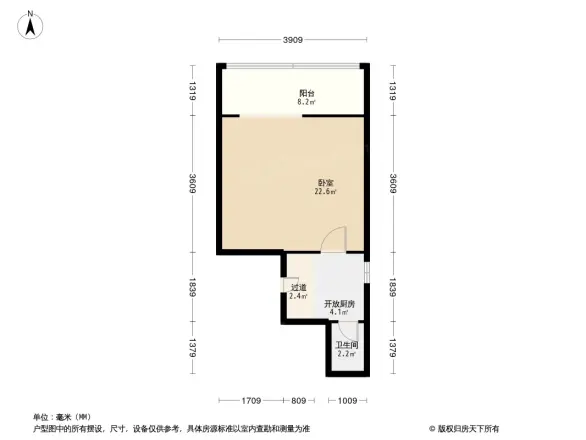 同安里户型图
