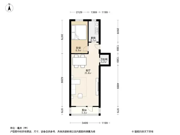 花园路丙28号院户型图