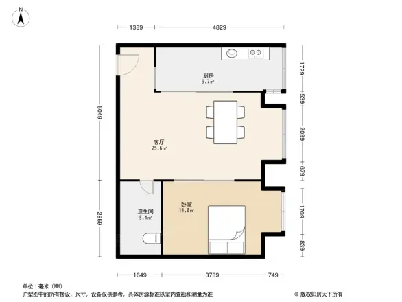 官苑八号