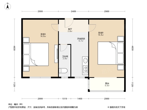 北环路25号院户型图