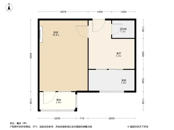 和平里砖角楼