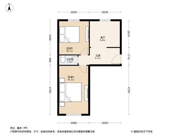 新城东里户型图