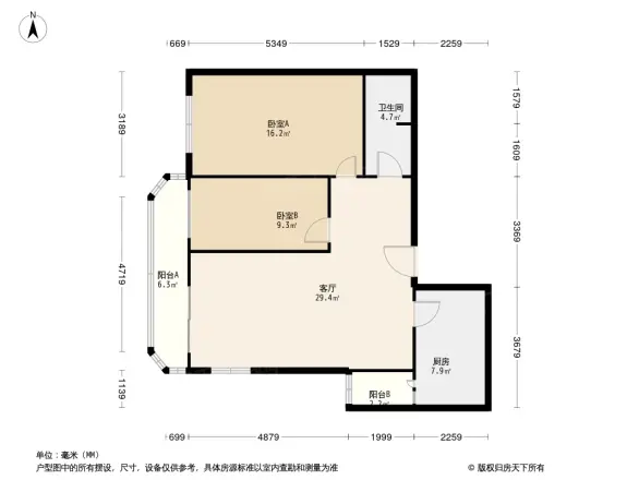 康乐里户型图