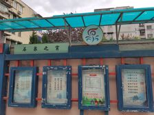 内环边一梯两户全明户型南北通,M五V一