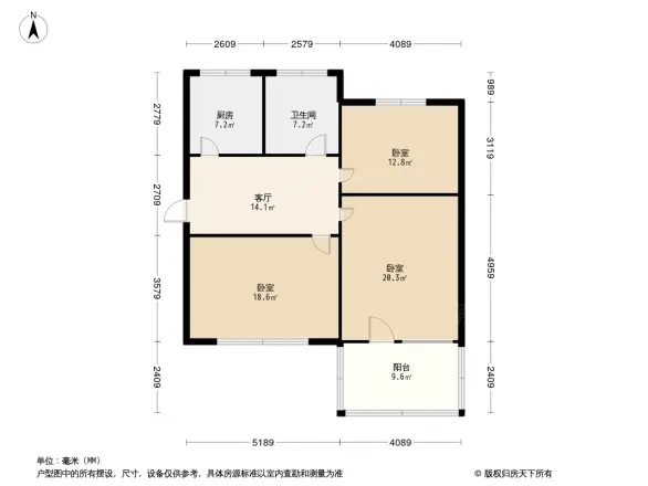 化轻建材公司宿舍户型图
