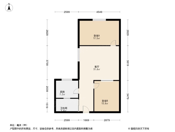 白云花园