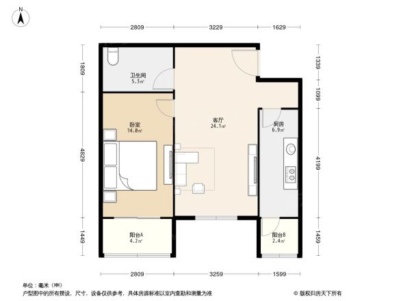 车公庄中里小区户型图