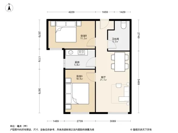 金侨公园壹号