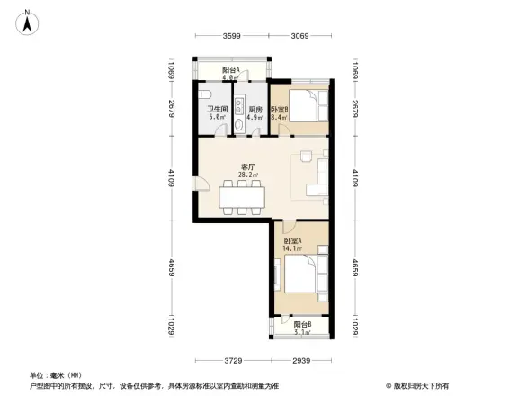 东环北里户型图