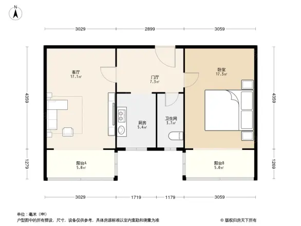 花北西社区户型图