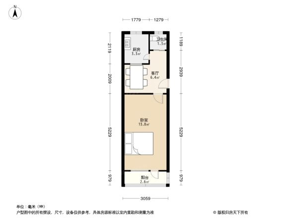 延静里小区户型图