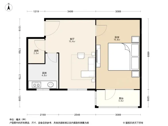 柳林馆南里户型图