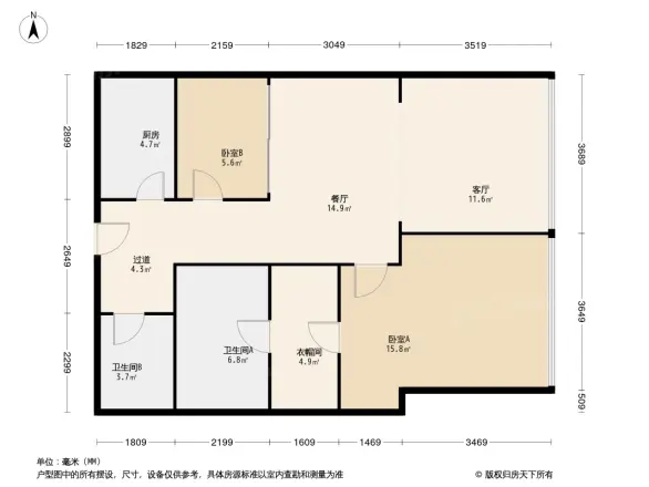 西派国际户型图