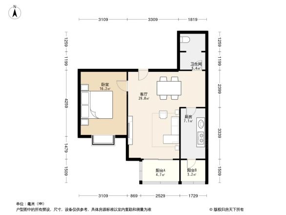定海园户型图