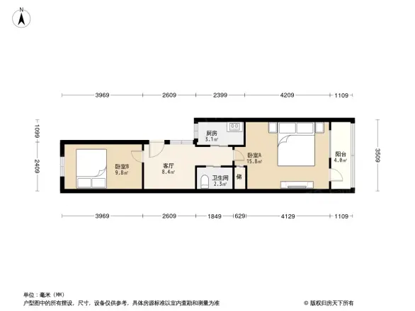 白云路7号院户型图