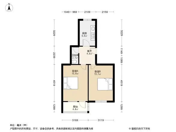 台东八路61号