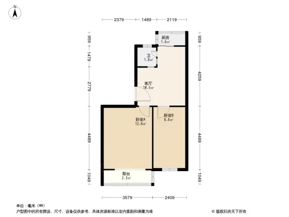 建华北里户型图