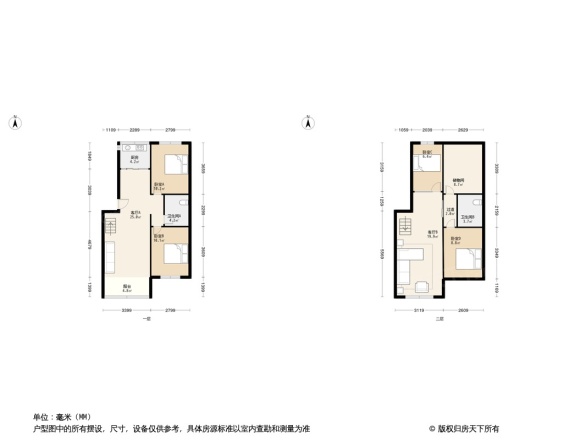 黄河中路小区