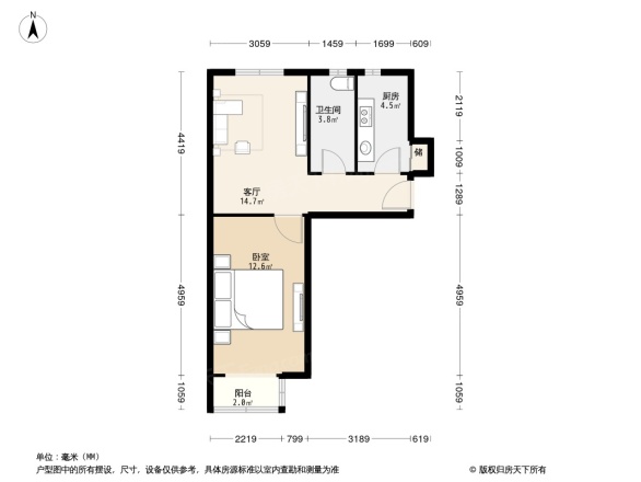 新源里小区