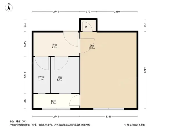 东直门北中街户型图