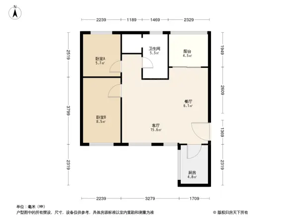 海珠鸿运花园