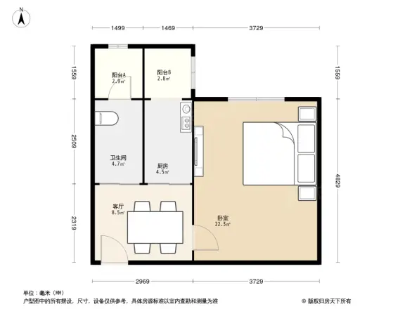 东四十条小区户型图