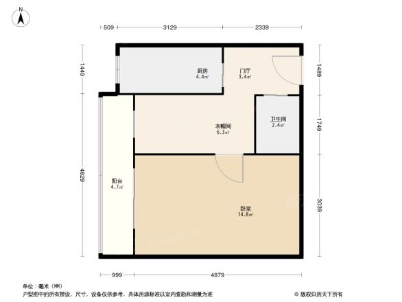 小四道口户型图