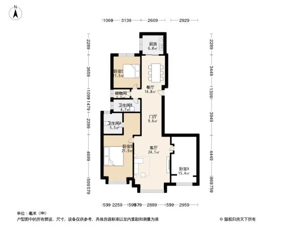 远洋东方公馆户型图