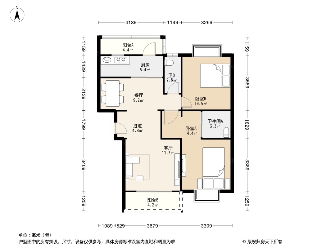 户型图0/1