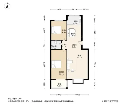柳阳佳园户型图