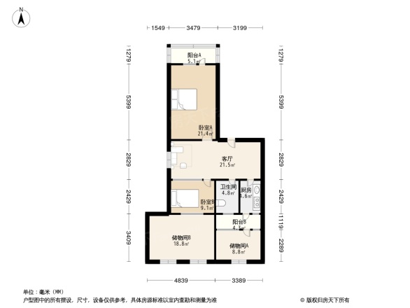 东环北里户型图